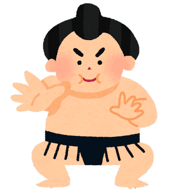 お相撲さんのイラスト